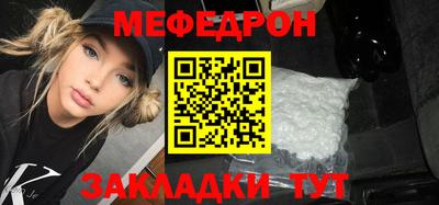 ГАЛЛЮЦИНОГЕННЫЕ ГРИБЫ Краснознаменск