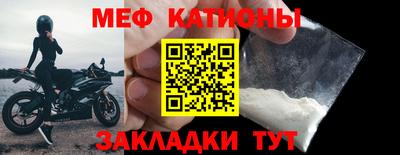 гашиш Краснокаменск