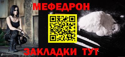 гашиш Краснокаменск