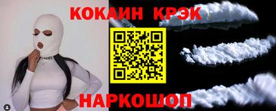 гашиш Краснокаменск