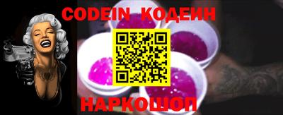 MDMA Краснодар