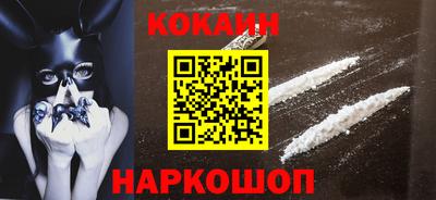 ГАЛЛЮЦИНОГЕННЫЕ ГРИБЫ Краснознаменск