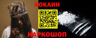 ГАЛЛЮЦИНОГЕННЫЕ ГРИБЫ Краснознаменск