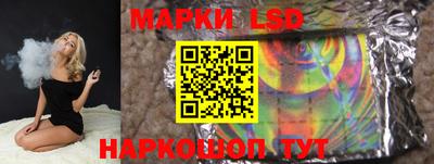 MDMA Краснодар