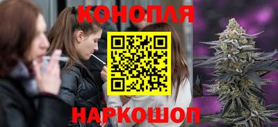 ГАЛЛЮЦИНОГЕННЫЕ ГРИБЫ Краснознаменск