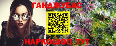 MDMA Краснодар