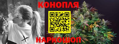 ГАЛЛЮЦИНОГЕННЫЕ ГРИБЫ Краснознаменск
