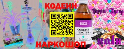 гашиш Краснокаменск