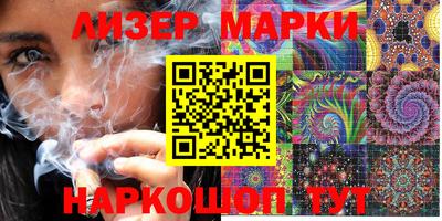 MDMA Краснодар
