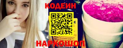 гашиш Краснокаменск
