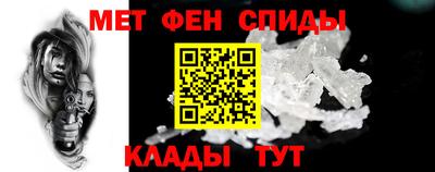MDMA Краснодар
