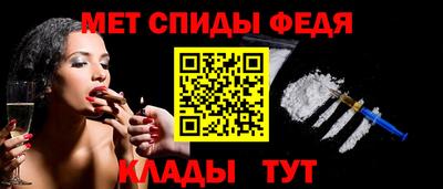 гашиш Краснокаменск