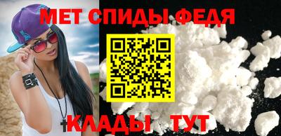 MDMA Краснодар