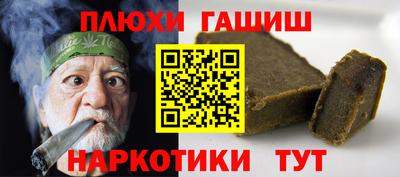 MDMA Краснодар