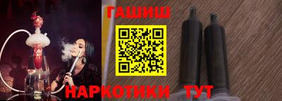 MDMA Краснодар