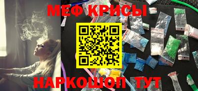 ГАЛЛЮЦИНОГЕННЫЕ ГРИБЫ Краснознаменск