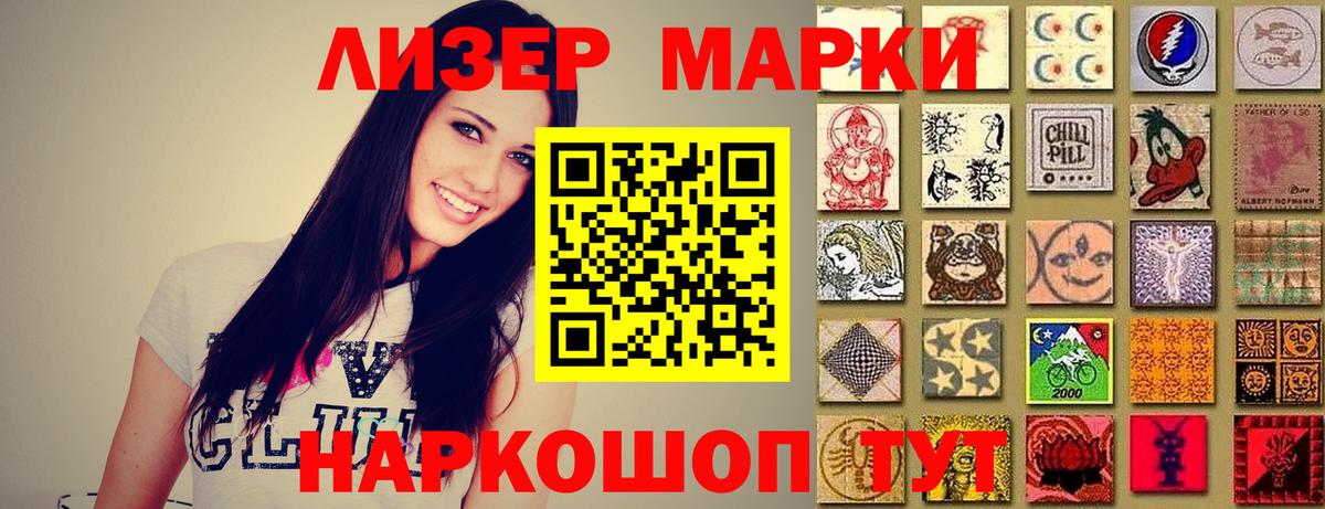 LSD-25 экстази ecstasy Каменск-Уральский